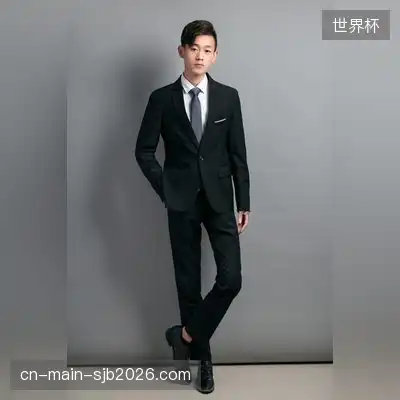 王瑞茂